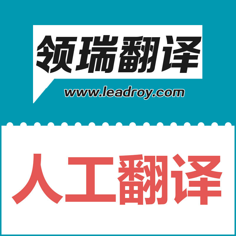 正品人工智能導(dǎo)論評(píng)測(cè)指南
